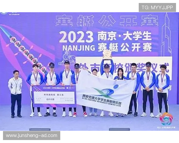 南京大学生体育联赛官网（南京大学体育中心）sports